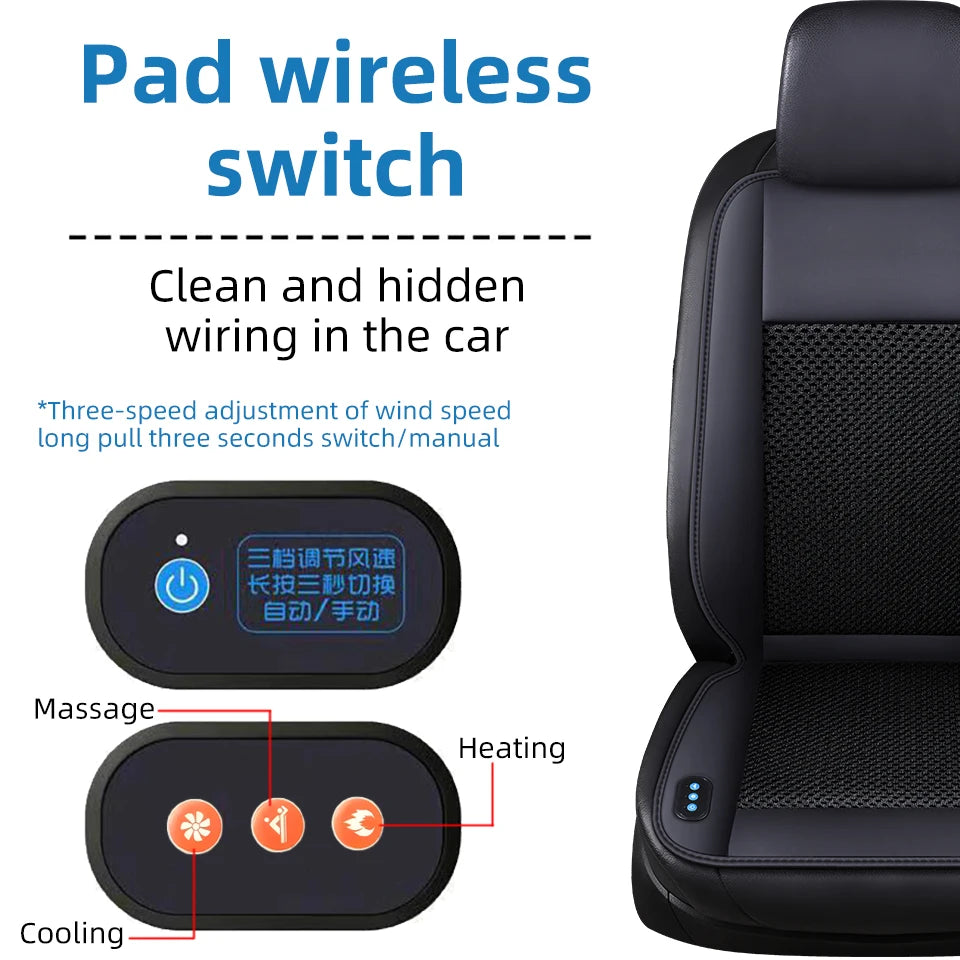 12V Seasons General Multi functional Seat Cover Car Seat Cushion With 10 Fan Ventilation Cooling＆2-Point Massage＆Full Heating