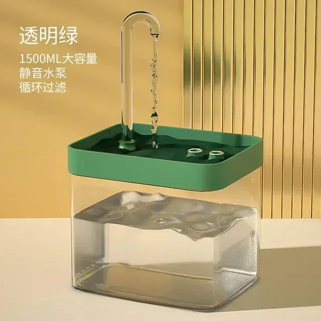 1.5L Ultra-Quiet Cat Water Fountain