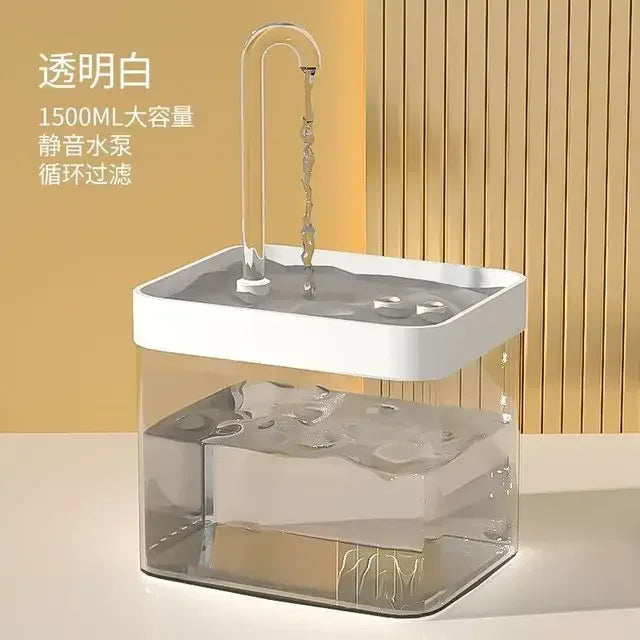 1.5L Ultra-Quiet Cat Water Fountain